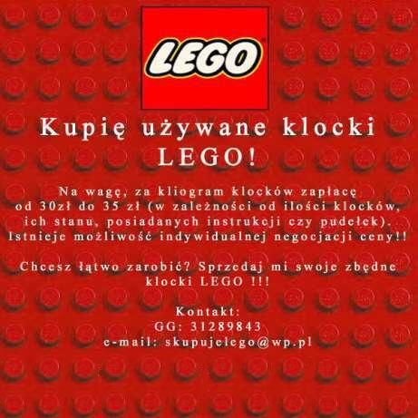 Kupię używane klocki LEGO na wagę w cenie 30-35 zł za KG!!! ZAPRASZAM!!! Wrocław - Zdjęcie 1