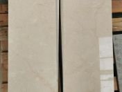 Płytki marmurowe BOTTICINO 50x25x2 poler