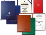 Wyższe wykształcenie lub matura Legalny dyplom i świadectwo