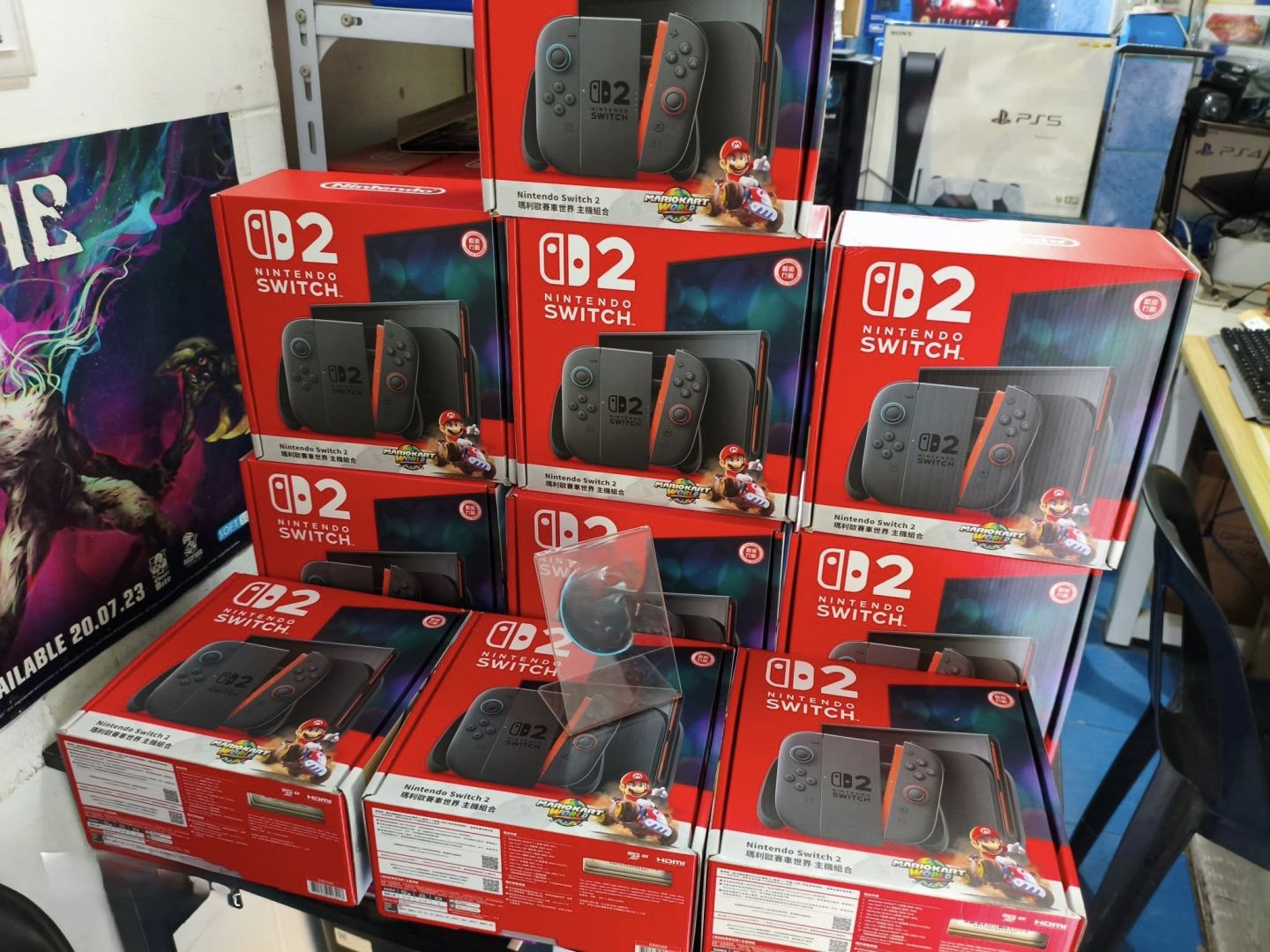 Sony PlayStation PS5 Pro, Sony PlayStation PS5 Slim, Nintendo Switch 2 console Hiszpania - Obraz nr 14