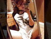 Szukam kogoś na szybki numerek