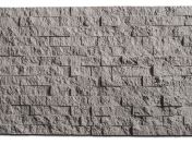 Kamień Dekoracyjny MALTA PROMOCJA