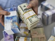 Zapewniamy pieniadze pozyczki od 9000PLN/€ do 900.000.000PLN/€
