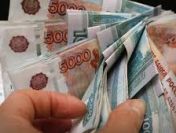 Pożyczaj pieniądze osobom poważnie w ciągu 24 godzin